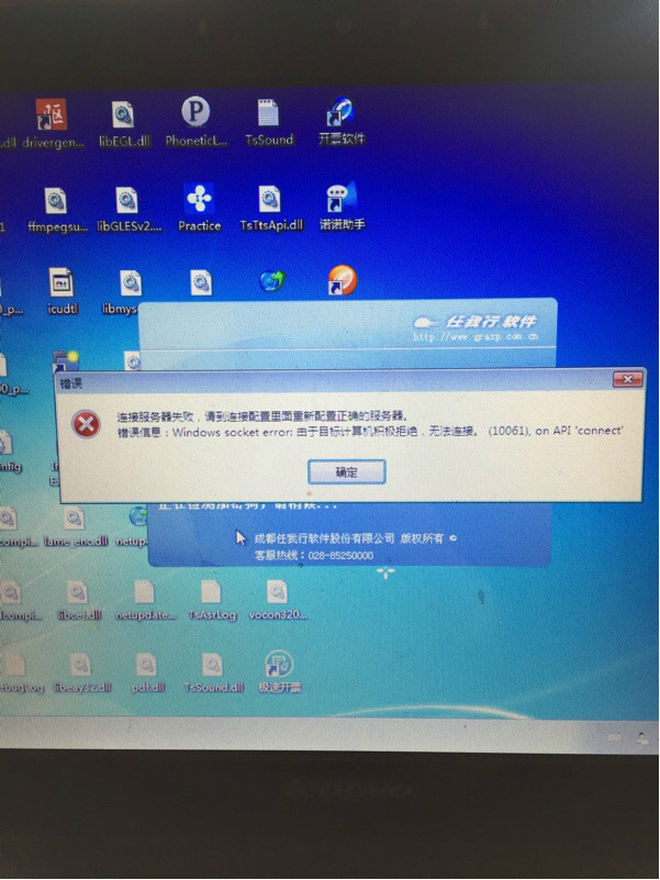 1517299414121452.jpg 微信图片_20180130155753.jpg